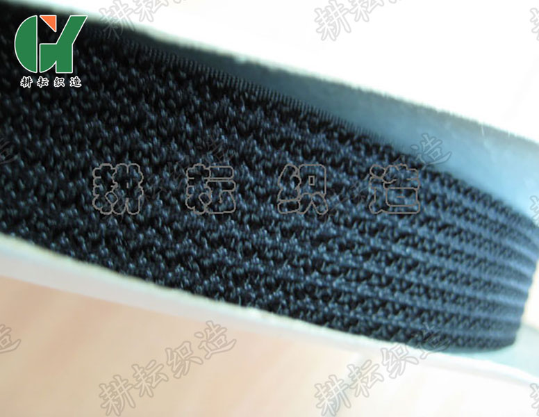 勾毛同體魔術貼